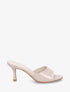 Mules vernies à talon - Nude - 1